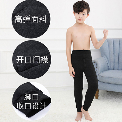纯棉加绒加厚中童内穿保暖裤