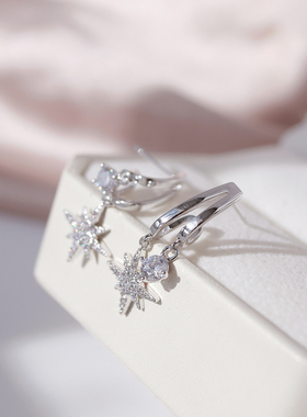 Pressing Love八芒星耳环