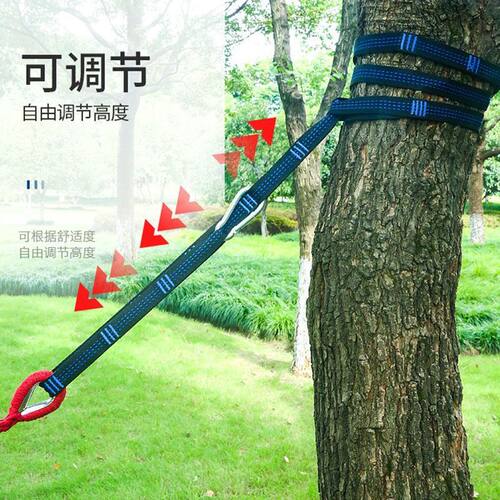 加粗绑绳吊床户外露营快装