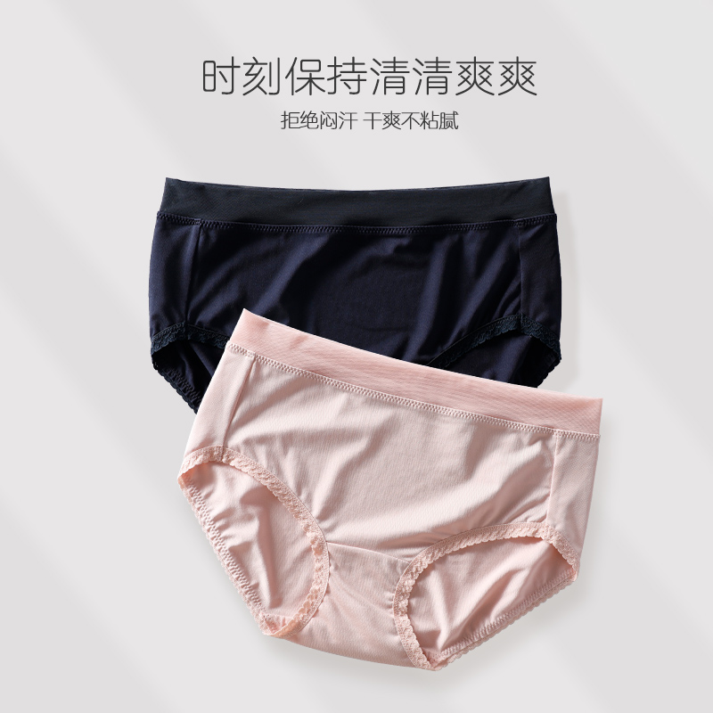 三条装外贸单内裤女士纯欲弹力牛奶丝蕾丝边无痕女士三角内裤纯欲