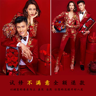 婚纱照精修专业修图片登记报名职业照片证件照ps精修人像p图修图