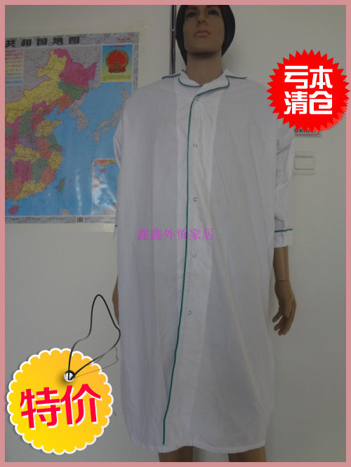 Peignoir - Ref 598291 Image 1