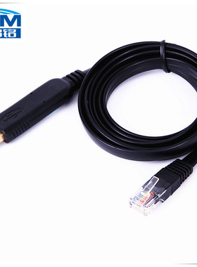 usb转rj45console调试线串口rs232思科华为路由交换机配置线网线