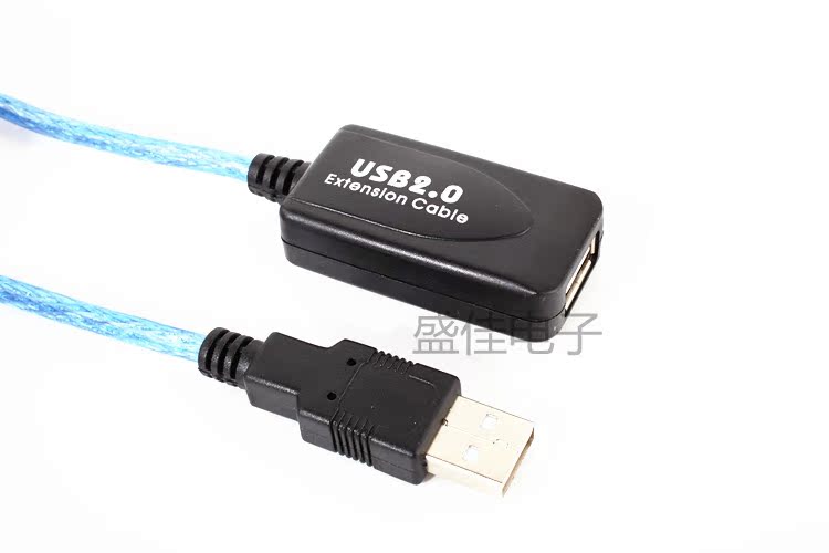 Concentrateur USB - Ref 364632 Image 3
