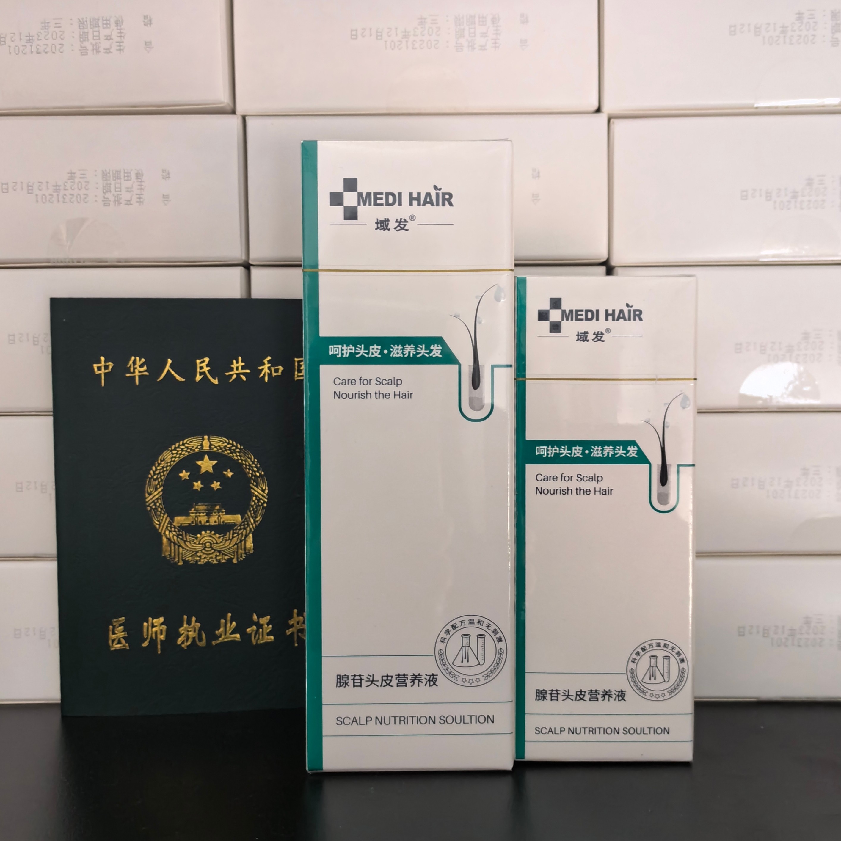 域发腺苷头皮营养液密发固发60ml120ml