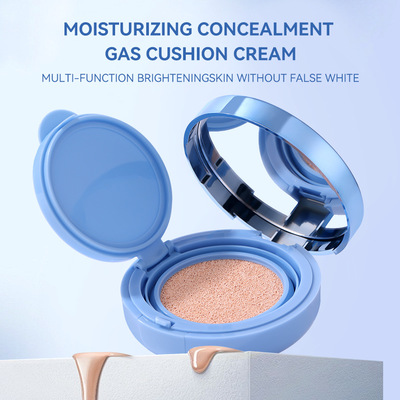 跨境爆款彩妆AMG气垫BB霜 防水持久遮瑕定妆提亮不易脱色BB Cream