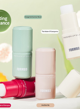 跨境专供美妆FORMBO香体膏 自然清新持久留香批发Deodorant Stick
