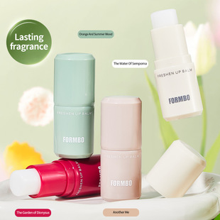 跨境专供美妆FORMBO香体膏 自然清新持久留香批发Deodorant Stick