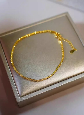 波光粼粼手链女轻奢小众设计感碎金手环气质2025年夏季新款潮手饰