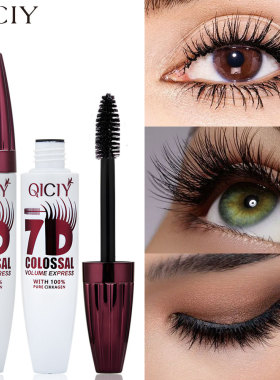 跨境热卖款彩妆QICIY7D睫毛膏 防水浓密卷翘纤长不易晕染Mascara