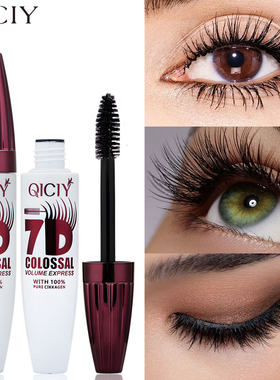 跨境热卖款彩妆QICIY7D睫毛膏 防水浓密卷翘纤长不易晕染Mascara