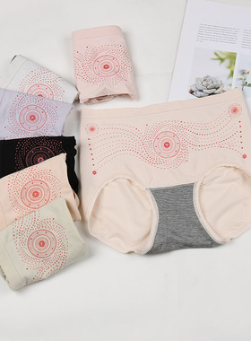 纯色1203暖宫裤石墨烯远红外中腰高弹提臀舒适透气薄款女人内裤