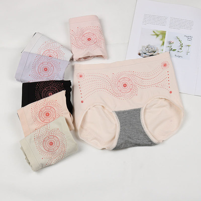 纯色莫代尔薄款舒适透气暖宫裤