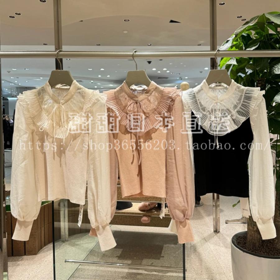 日本代购SNIDEL秋冬新品荷叶边系带雪纺袖针织衫上衣女SWNT245231