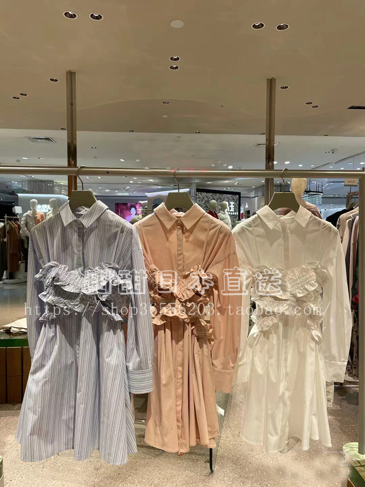 日本代购SNIDEL春夏新品系带木耳边吊带抹胸衬衫连衣裙SWFB241128