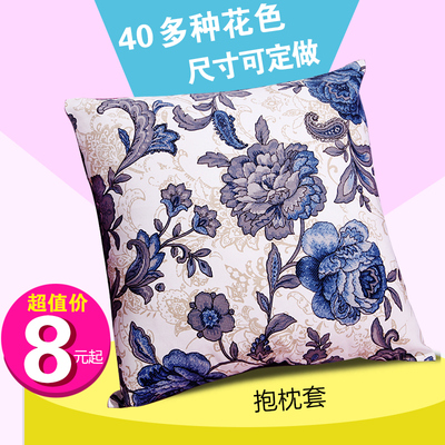 不含芯纯棉帆布棉汽车抱枕套