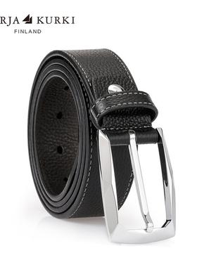 MARJAKURKI头层牛皮男士商务休闲明线装饰菱形针扣皮带