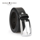 MARJAKURKI头层牛皮男士 饰菱形针扣皮带 商务休闲明线装