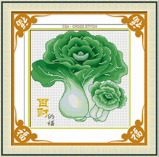 精准印花白菜百财纳福餐厅 客厅小幅新款 蒙娜丽莎 十字绣2025新款