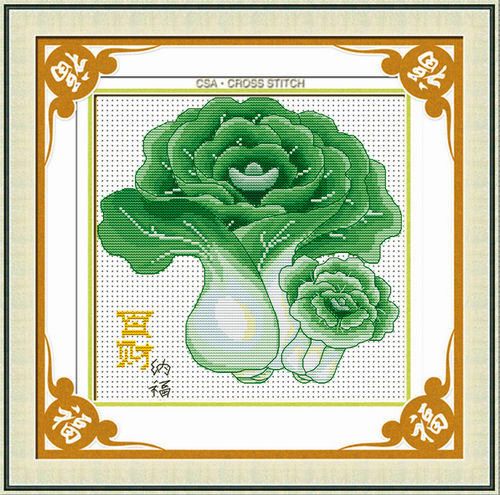 蒙娜丽莎十字绣白菜纳福