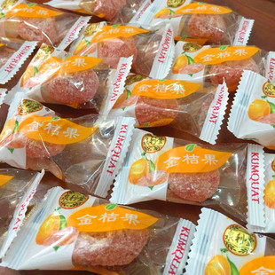 泉利堂金桔果独立装 冰糖金桔干橘干特级泡水零食500g清凉果干蜜饯