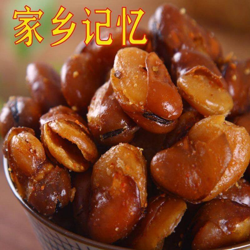 油炸蚕豆零食兰花豆麻辣胡豆香酥蚕豆休闲零食下酒菜四川渠县特产
