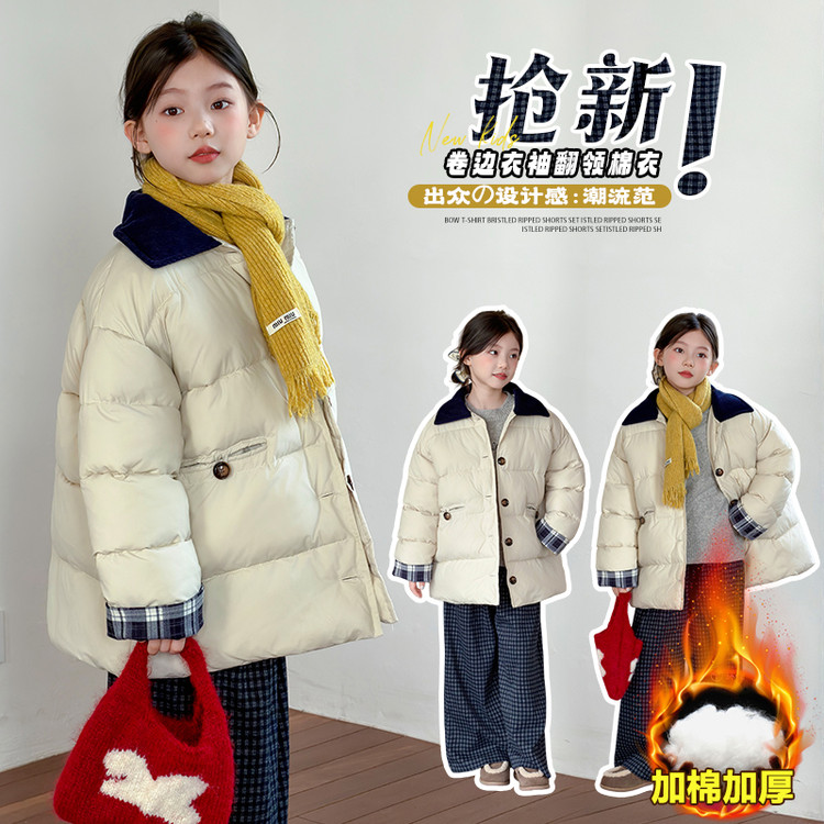 翻领聚酯纤维B类保暖女棉袄/棉服