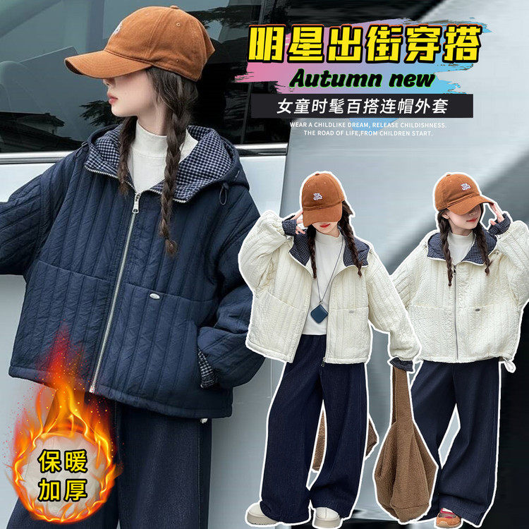连帽(不可脱卸)聚酯纤维B类保暖女棉袄/棉服