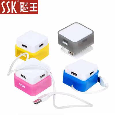 Concentrateur USB - Ref 366575 Image 3