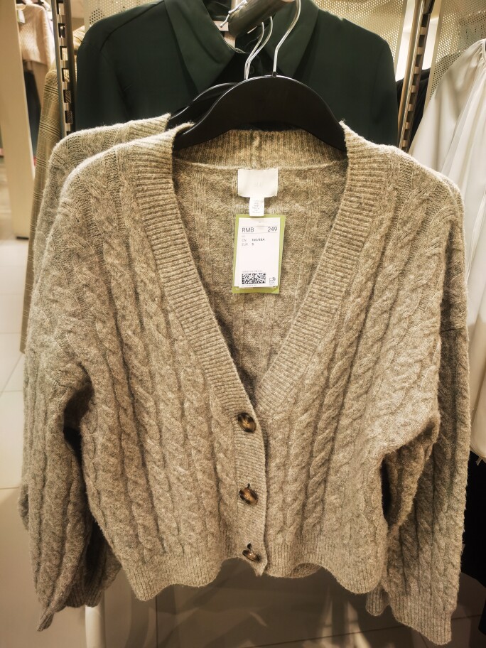H&M hm正品V领麻花绞花女装针织开衫 1089087怎么样,好用不?