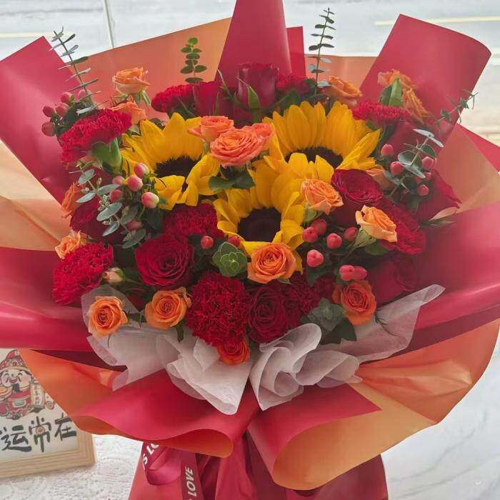 向日葵康乃馨花束祝贺寿生日搬家乔迁之喜同城鲜花速递全国配送