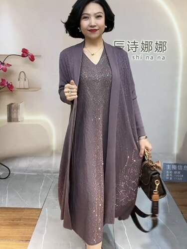 中年妈妈高档两件套针织修身时尚