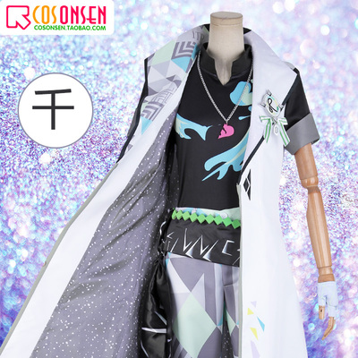 taobao agent COSONSEN Idolish7 Road to Infinity Thousand Cosplay Clothing