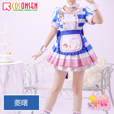 taobao agent Cosonsen horse racing cos Lingshu victory cosplay clothing horse girl women's cute game animation