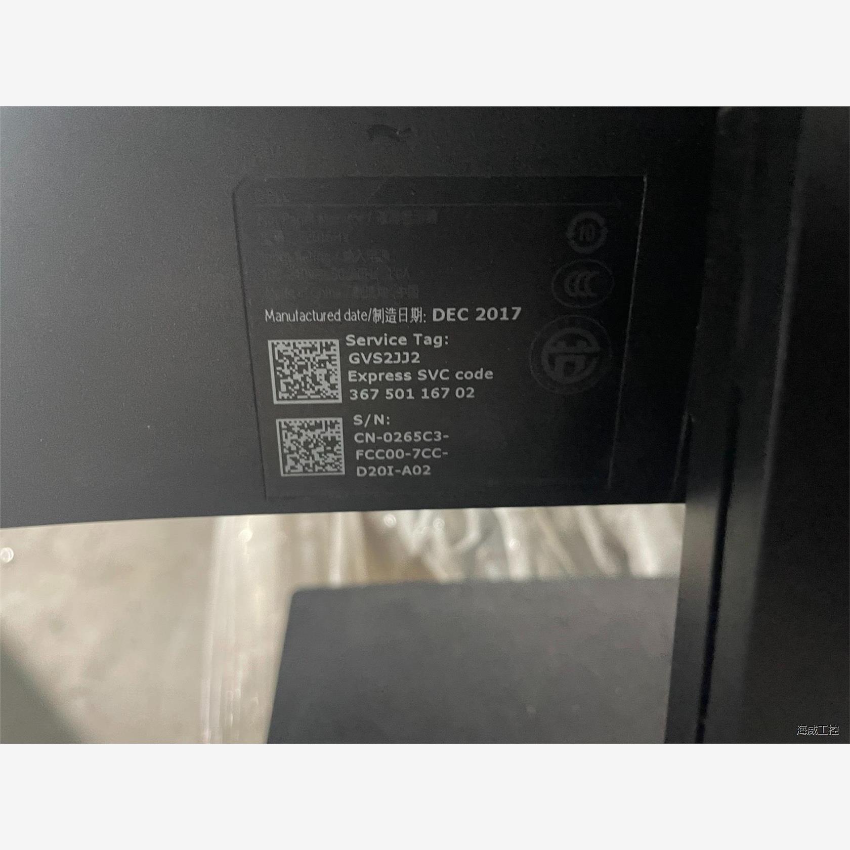 全新/二手戴尔/DELL  E2016HV E2020H 19.5寸宽，议价商品