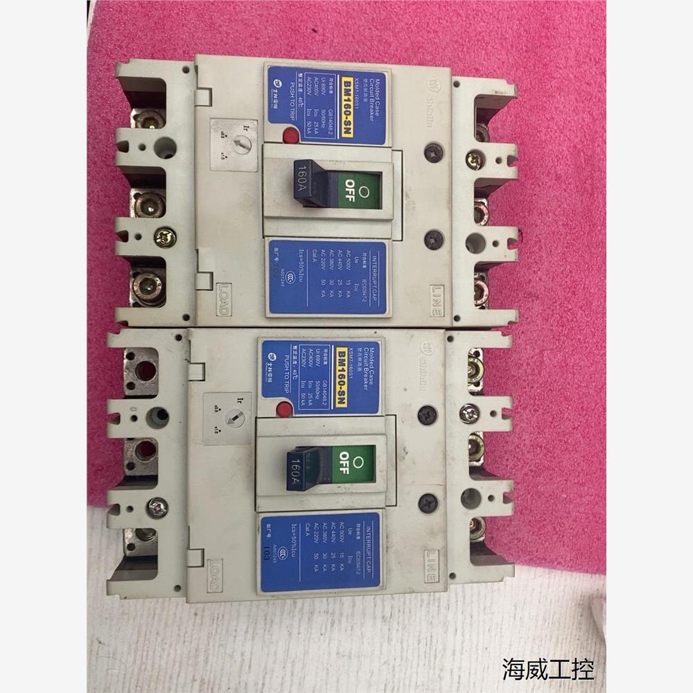 士林仕林原装正品 BM1600-SN 3P 160A士林，议价商品
