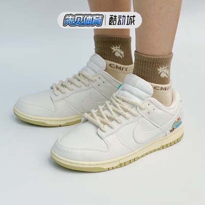 耐克女低帮运动复古休闲板鞋