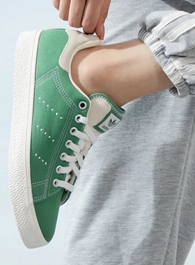 阿迪达斯三叶草STAN SMITH CS男女同款减震防滑舒适板鞋IF8853