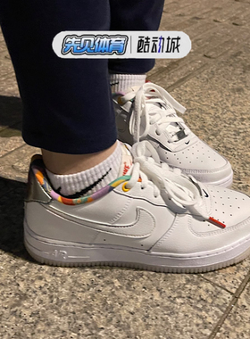 先见体育Nike AF1 Low空军一号耐磨透气低帮板鞋GS白彩FN8912-111