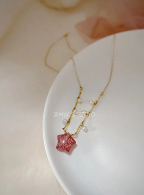 小众天然珍珠星光水晶宝石