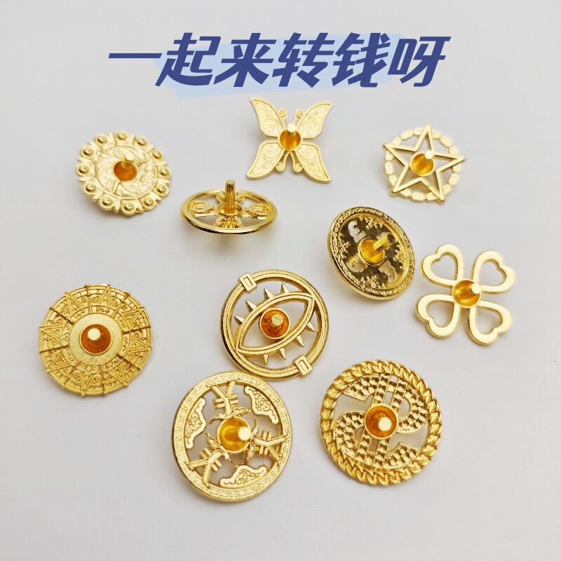 合金陀螺人民币美元欧元符号解压