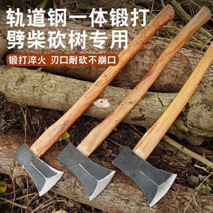 霸王斧两面加筋户外斧头劈柴专用轨道钢锻打劈柴砍树家用劈柴斧头
