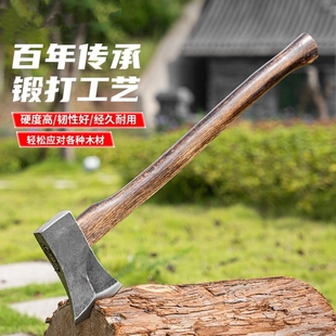 新款两面加筋户外斧头劈柴专用轨道钢锻打霸王斧劈柴砍树家用斧头