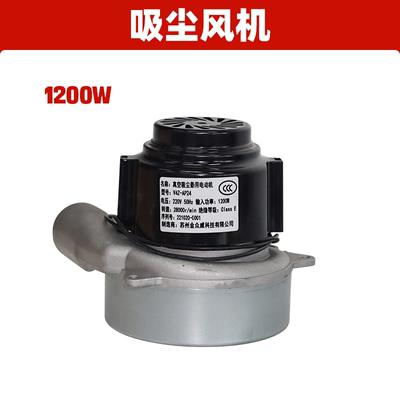V4Z-AP24苏州金众威科技公司