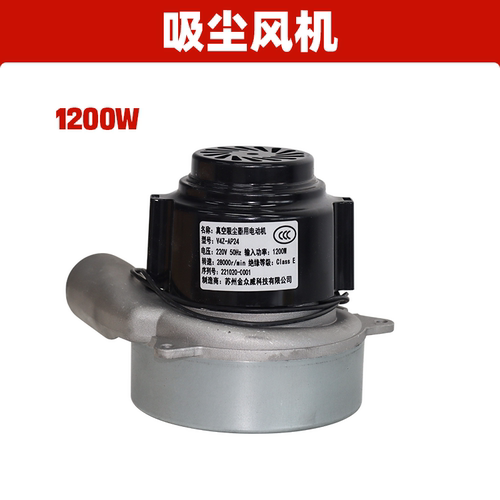 V4Z-AP24苏州金众威科技公司