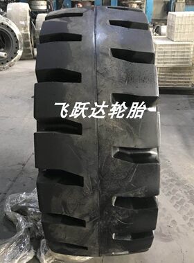 装载机轮胎23.5-25实心耐扎耐磨