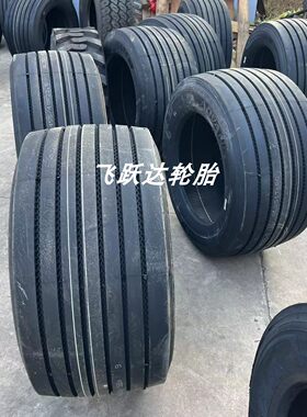 前进轮胎455/40R22.5真空钢丝胎