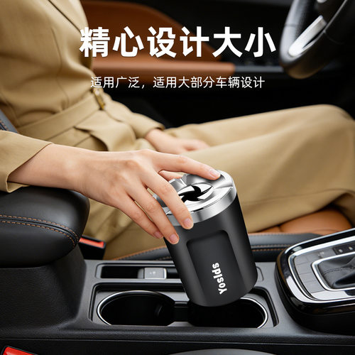 车载烟灰缸陶瓷内胆旋转开盖汽车用烟灰缸防风不跑灰车内便携用品
