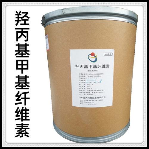 增稠粘结剂光大食品级HPMC乳化剂
