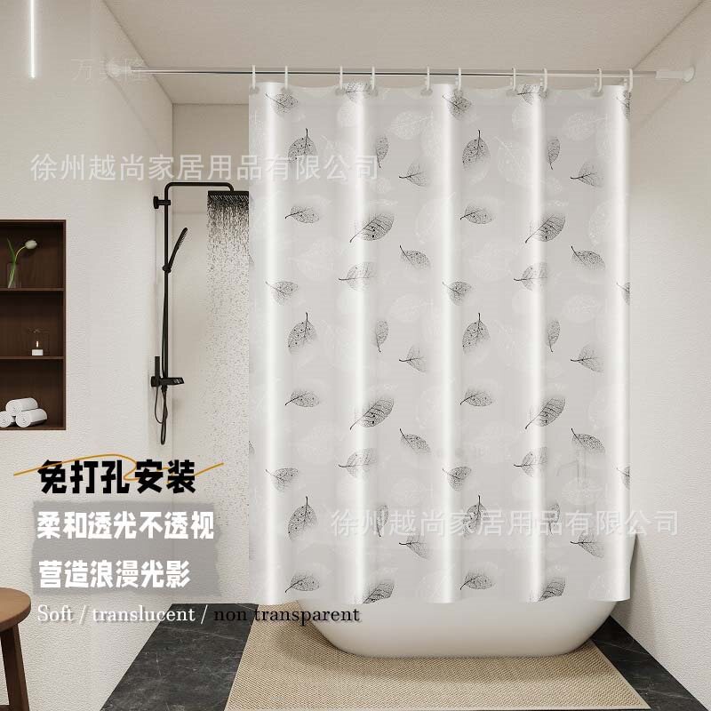 厂家直供亚马逊浴帘浴室帘子防水挂帘防霉隔断帘免打孔浴缸带挂钩